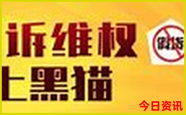夏季适合孩子玩的旅游地方