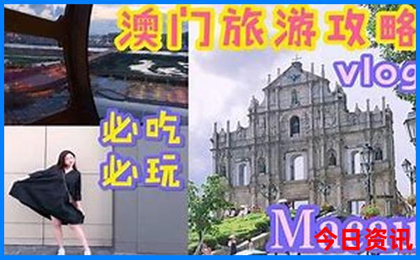 建德哪里好玩的景点推荐