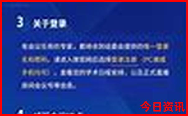 重庆附近好玩的地方推荐一下